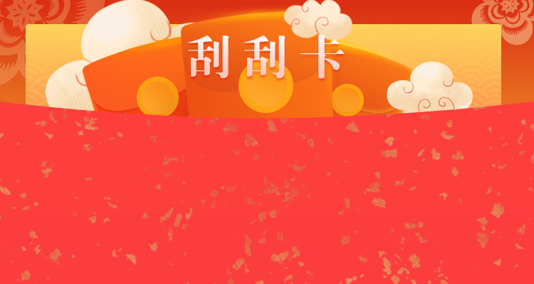 加拿大在线预测网,加拿大pc28,走势,预测,黑马预测,最新预测,结果,加拿大开奖,预测,结果,查询