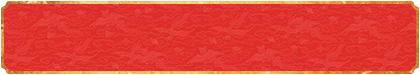 加拿大在线预测网,加拿大pc28,走势,预测,黑马预测,最新预测,结果,加拿大开奖,预测,结果,查询